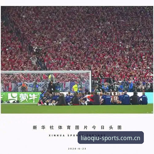 1-0背后的数据真相与网页版观赛体验：挪威险胜塞内加尔，谁才是真正赢家？